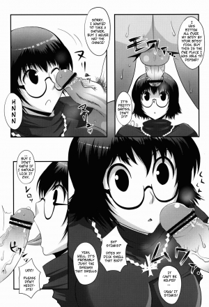 (C82) [Silver Bloom (Sasori Butter)] Gugenka-kei Joshi!! (Hunter x Hunter) (Murasaki Shizuku) [English] - Page 7