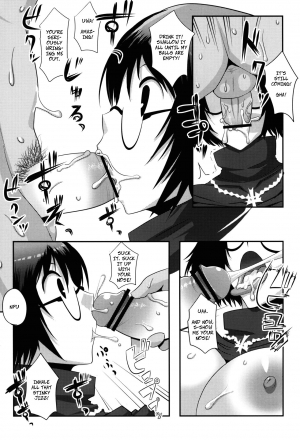 (C82) [Silver Bloom (Sasori Butter)] Gugenka-kei Joshi!! (Hunter x Hunter) (Murasaki Shizuku) [English] - Page 10