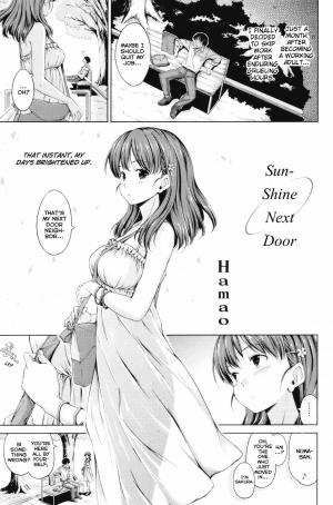 [Hamao] Tonari ni Hidamari | Sunshine Next Door (COMIC Kairakuten BEAST 2012-05) [English] {redCoMet} - Page 2