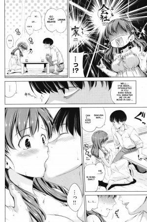 [Hamao] Tonari ni Hidamari | Sunshine Next Door (COMIC Kairakuten BEAST 2012-05) [English] {redCoMet} - Page 5