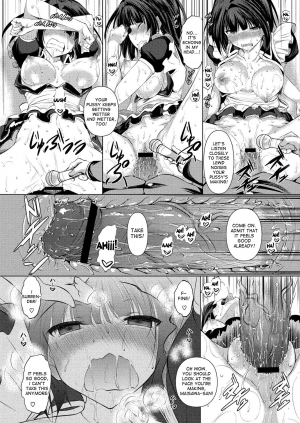 [Fukuyama Naoto] Kashikiri Maid-san | Reserved Maid (COMIC Megastore H 2013-03)  [English] {desudesu} [Digital] - Page 17