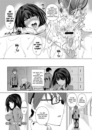 [Fukuyama Naoto] Kashikiri Maid-san | Reserved Maid (COMIC Megastore H 2013-03)  [English] {desudesu} [Digital] - Page 25