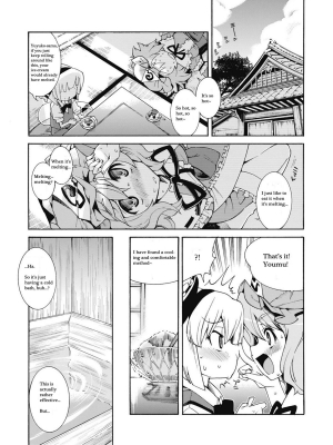 (C76) [Youmusya (Gengorou)] Ohiya de Douzo (Touhou Project) [English] - Page 3