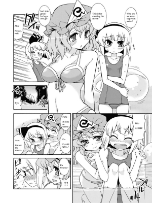 (C76) [Youmusya (Gengorou)] Ohiya de Douzo (Touhou Project) [English] - Page 4