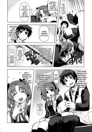 (C81) [Xration (mil)] MIXED-REAL 4 + Omake Bon (Zeroin) [English] =LWB= - Page 4