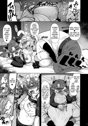 (C81) [Xration (mil)] MIXED-REAL 4 + Omake Bon (Zeroin) [English] =LWB= - Page 9