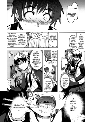 (C81) [Xration (mil)] MIXED-REAL 4 + Omake Bon (Zeroin) [English] =LWB= - Page 36