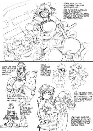 (C81) [Xration (mil)] MIXED-REAL 4 + Omake Bon (Zeroin) [English] =LWB= - Page 44