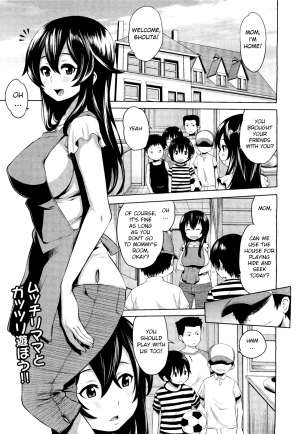 [Agata] Naisho no Kakurenbo | Hide And Seek With Friend's Mom (COMIC Megamilk Vol. 18) [English] [vaasi] [Decensored]