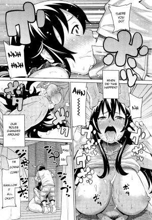 [Agata] Naisho no Kakurenbo | Hide And Seek With Friend's Mom (COMIC Megamilk Vol. 18) [English] [vaasi] [Decensored] - Page 12