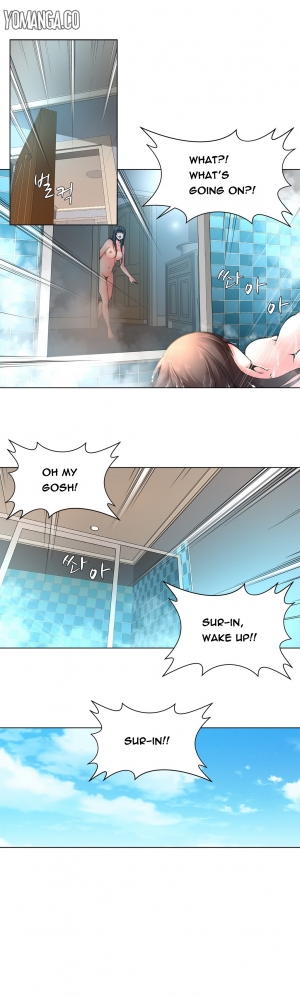 [Fantastic Whale] Twin Slave Ch.1-23 (English) (Ongoing) - Page 82