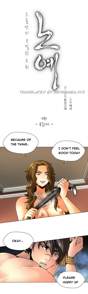 [Fantastic Whale] Twin Slave Ch.1-23 (English) (Ongoing) - Page 171