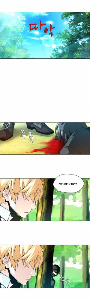 [Fantastic Whale] Twin Slave Ch.1-23 (English) (Ongoing) - Page 231