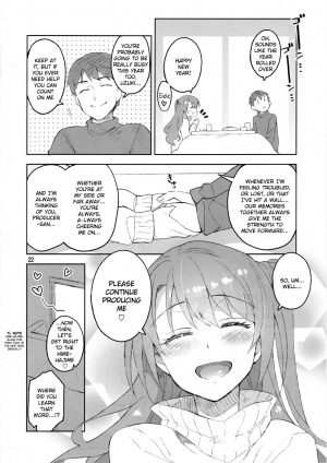 (C89) [ReDrop (Miyamoto Smoke, Otsumami)] Cinderella, Boku dake no Smile Shimamura Uzuki (THE IDOLM@STER CINDERELLA GIRLS) [English] {KFC Translations} - Page 20