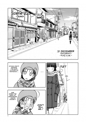 (C96) [Wakuwaku Doubutsuen (Tennouji Kitsune)] blue snow blue scene.22 [English] {Mant} - Page 5