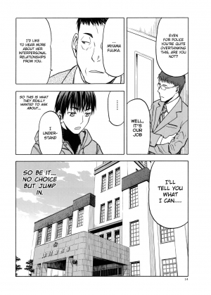 (C96) [Wakuwaku Doubutsuen (Tennouji Kitsune)] blue snow blue scene.22 [English] {Mant} - Page 14