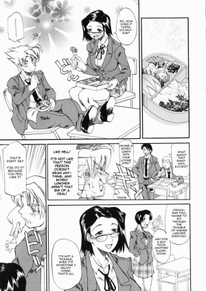 [Tenzaki Kanna] Sky [English] - Page 4