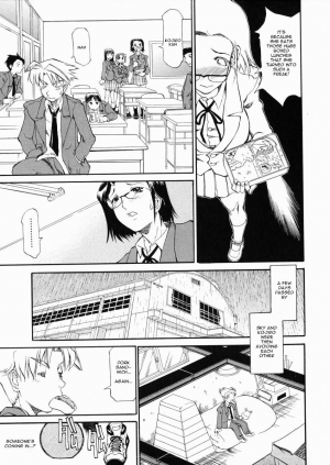 [Tenzaki Kanna] Sky [English] - Page 6