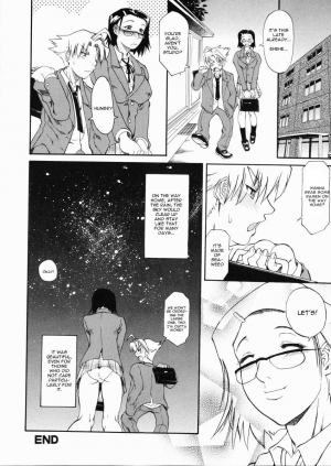 [Tenzaki Kanna] Sky [English] - Page 21