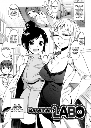  Yosugara Sexology 1-6 English  - Page 14