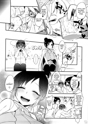  Yosugara Sexology 1-6 English  - Page 25