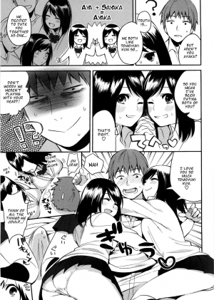  Yosugara Sexology 1-6 English  - Page 112