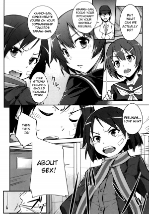 (C91) [Simfrill (Kurusumin)] Kakusei - Motomeshi wa Ai | Awakening: Seeking for Love (Brave Witches) [English] [EHCOVE] - Page 7