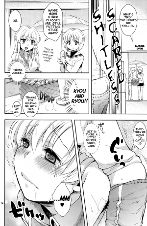 [Aimaimemai (Okabayashi Beru)] Sunohara Mania 4 (Clannad) [English] =LWB= - Page 13