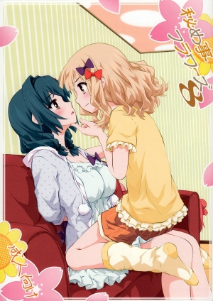 (C88) [Purimomo (Goyac)] Himegoto Flowers 8 | Secret Flowers 8 (YuruYuri) [English] [Yuri-ism]