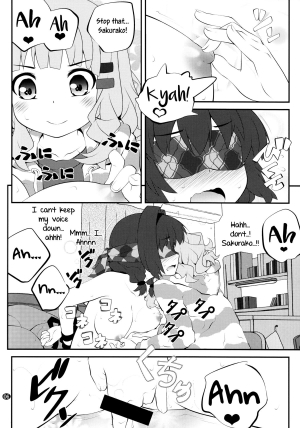 (C88) [Purimomo (Goyac)] Himegoto Flowers 8 | Secret Flowers 8 (YuruYuri) [English] [Yuri-ism] - Page 7