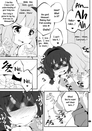 (C88) [Purimomo (Goyac)] Himegoto Flowers 8 | Secret Flowers 8 (YuruYuri) [English] [Yuri-ism] - Page 8