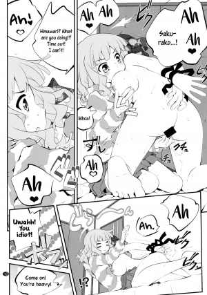 (C88) [Purimomo (Goyac)] Himegoto Flowers 8 | Secret Flowers 8 (YuruYuri) [English] [Yuri-ism] - Page 11