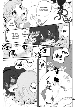 (C88) [Purimomo (Goyac)] Himegoto Flowers 8 | Secret Flowers 8 (YuruYuri) [English] [Yuri-ism] - Page 12