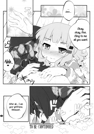 (C88) [Purimomo (Goyac)] Himegoto Flowers 8 | Secret Flowers 8 (YuruYuri) [English] [Yuri-ism] - Page 17