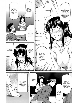 [Nagare Ippon] Tanoshii Hoshuu | Pleasant Extra Class (Onnanoko Bazaar) [English] {Doujin-Moe} [Decensored] - Page 5