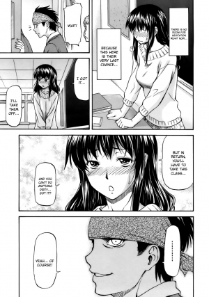 [Nagare Ippon] Tanoshii Hoshuu | Pleasant Extra Class (Onnanoko Bazaar) [English] {Doujin-Moe} [Decensored] - Page 6