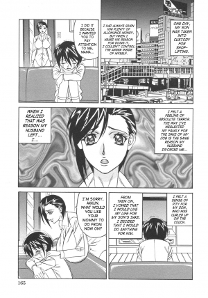 [Yamamoto Yoshifumi] Inbo Ninshin Soukan | Lewd Mother Pregnant Adultery (Boshi Boukan 3) [English] [SaHa] - Page 10