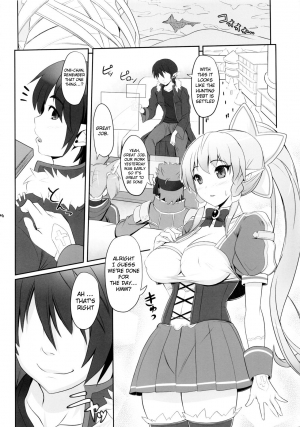(SC60) [Primal Gym (Kawase Seiki)] Motto!SAOn | More!SAOn (Sword Art Online) [English] {doujin-moe.us} - Page 4