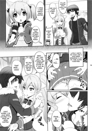 (SC60) [Primal Gym (Kawase Seiki)] Motto!SAOn | More!SAOn (Sword Art Online) [English] {doujin-moe.us} - Page 5