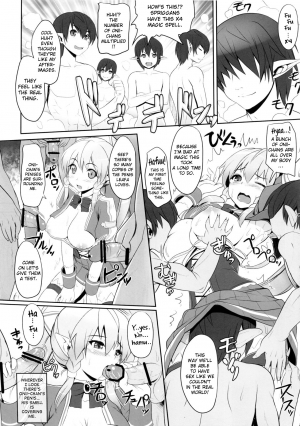 (SC60) [Primal Gym (Kawase Seiki)] Motto!SAOn | More!SAOn (Sword Art Online) [English] {doujin-moe.us} - Page 9