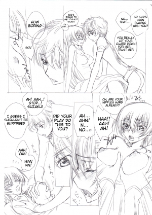 [Max & Cool (Sawamura Kina)] Pink Platinum (Code Geass) [English] [Tigoris Translates] - Page 6