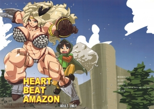 (C80) [Sora wa Chimidoro (JACKASSS)] HEART BEAT AMAZON (Dragon's Crown) [English] [Decensored]