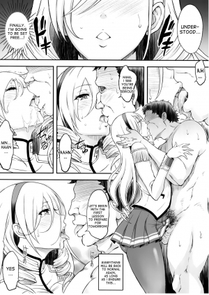 (COMIC1☆12) [Diogenes Club (Haikawa Hemlen)] Kouki naru Onna Kishi-sama (Walkure Romanze) [English] [desudesu] - Page 14