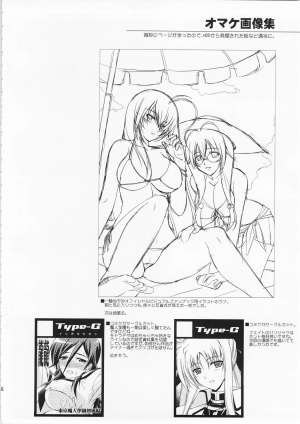 (C73) [Type-G (Ishigaki Takashi)] Rainy Day And Day (Mahou Shoujo Lyrical Nanoha StrikerS) [English] [SaHa] - Page 35