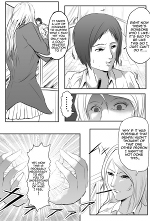 [World of Soryuushi (Soryuu)] Pocky Game [English] [JasmineTea] - Page 4