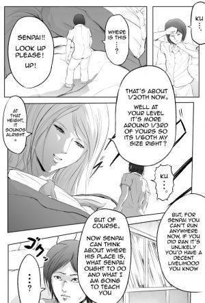 [World of Soryuushi (Soryuu)] Pocky Game [English] [JasmineTea] - Page 5
