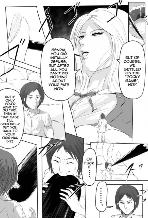 [World of Soryuushi (Soryuu)] Pocky Game [English] [JasmineTea] - Page 7