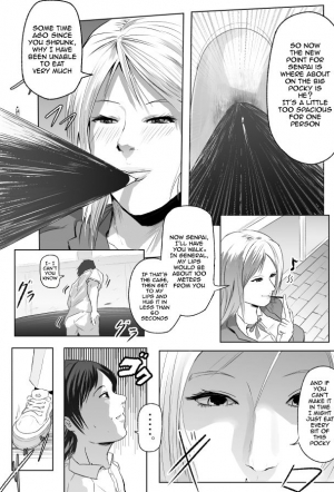 [World of Soryuushi (Soryuu)] Pocky Game [English] [JasmineTea] - Page 11