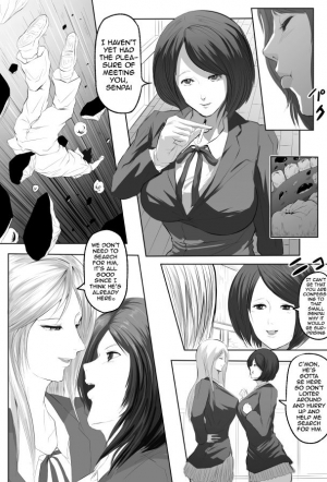 [World of Soryuushi (Soryuu)] Pocky Game [English] [JasmineTea] - Page 14