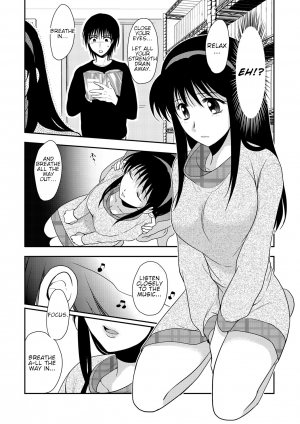 [Shirogoma Rai] Saimin Kanojo | Hypnosis Girlfriend (COMIC Situation Play Vol. 19) [English] [Digital] - Page 7